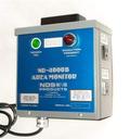 ND-4000B Area Monitor (Gamma and X-Rays), 120VAC with two 120VAC, 5Amp alarm outlets on the right side.