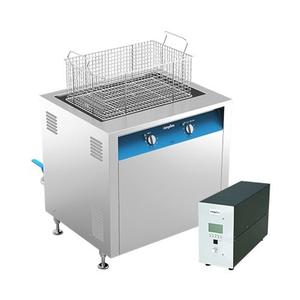 Clangsonic R-Series Ultrasonic Cleaner